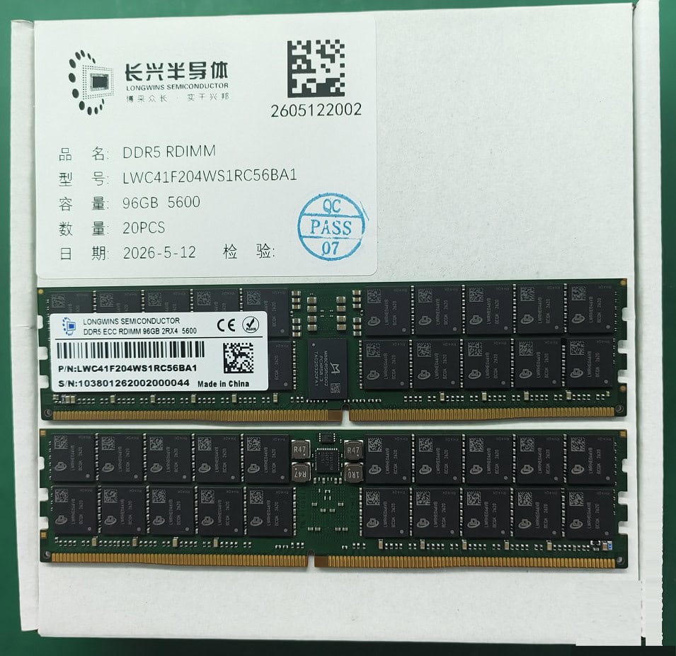 DDR5 ECC RDIMM 2Rx4 96GB 5600