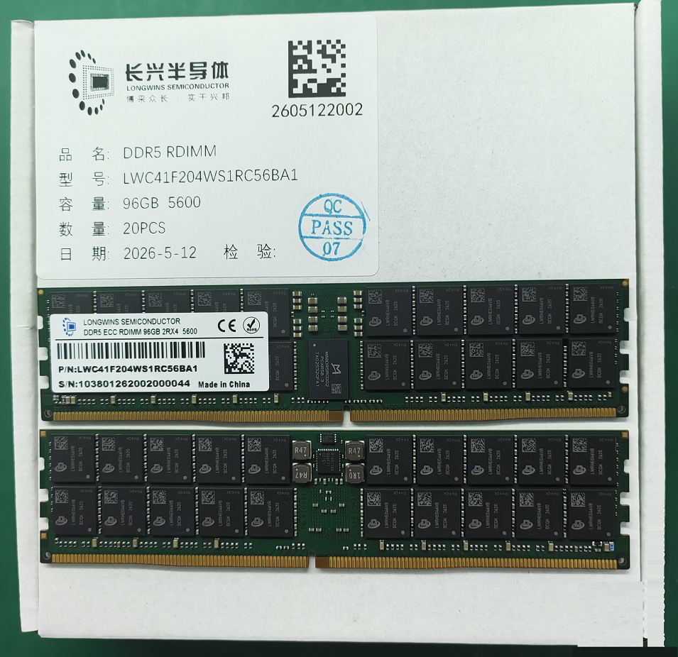 DDR5 ECC RDIMM 96GB 2Rx4 5600