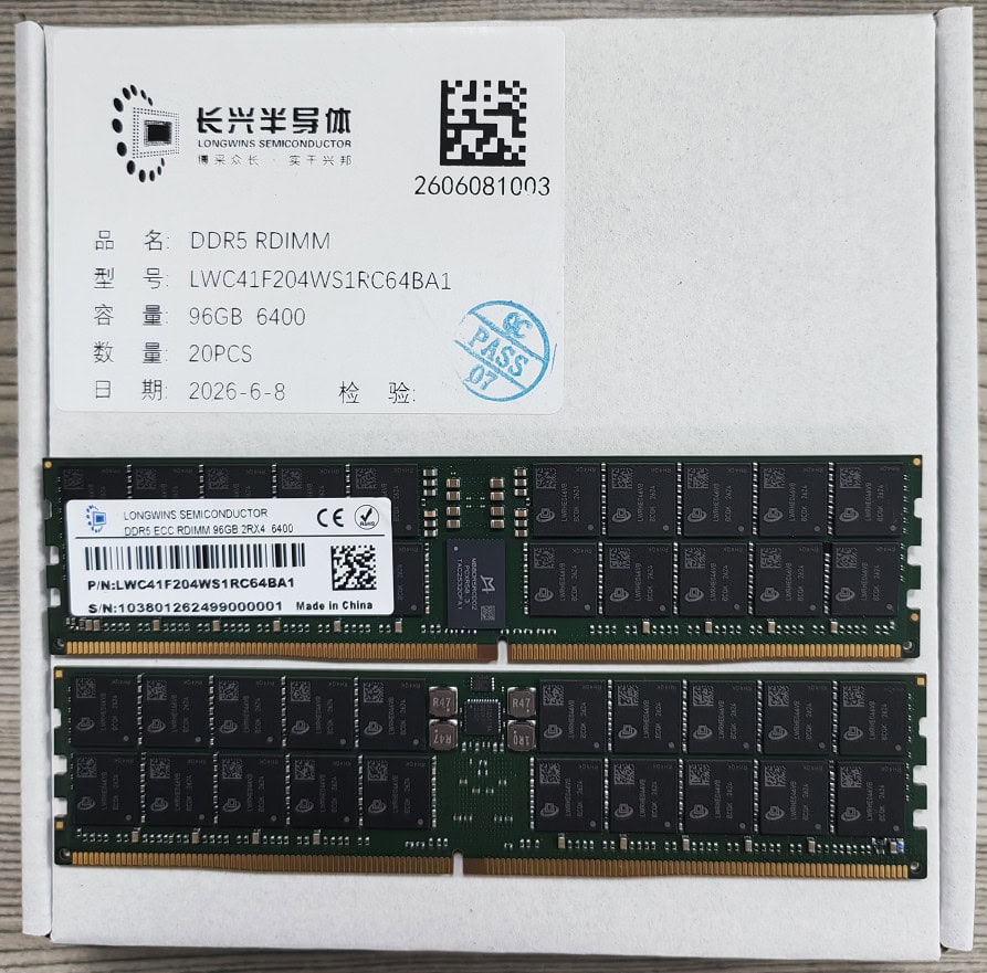 DDR5 ECC RDIMM 2Rx4 96GB 6400