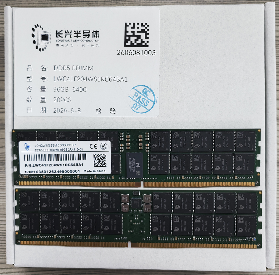 DDR5 ECC RDIMM 2Rx4 96GB 6400