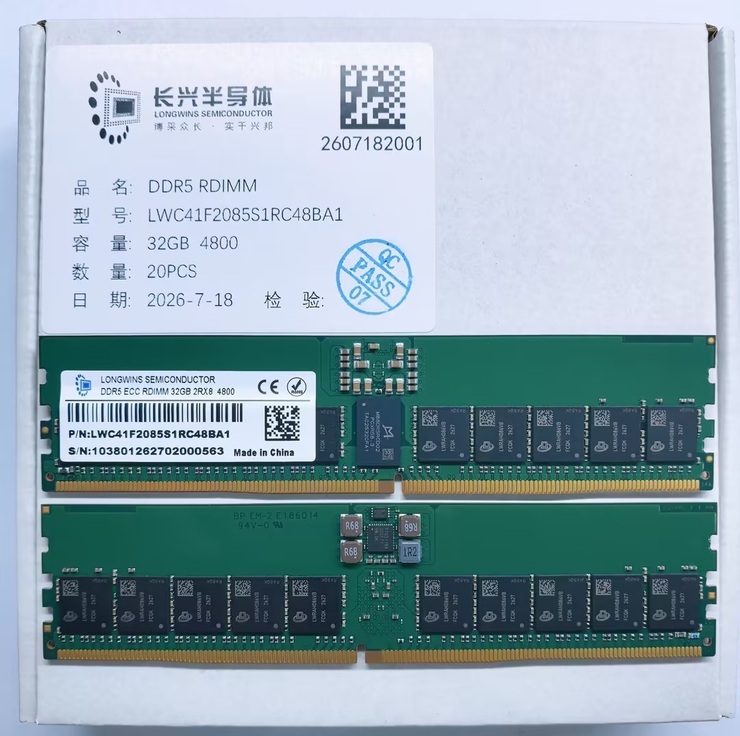 LWC41F2085S1RC48BA1