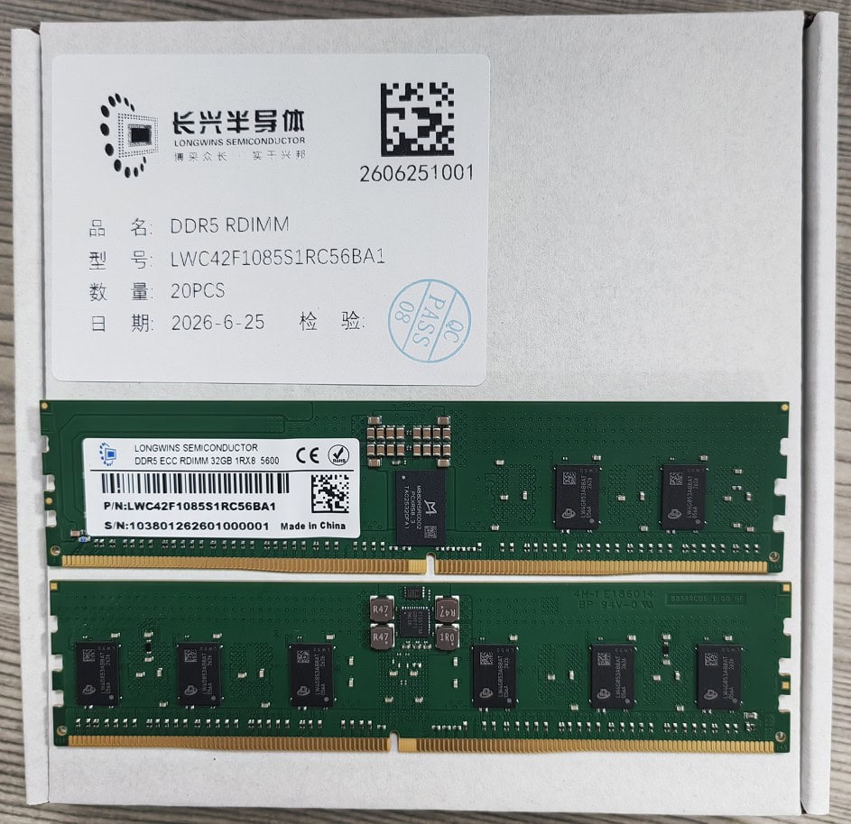 DDR5 ECC RDIMM 1RX8 32GB 5600