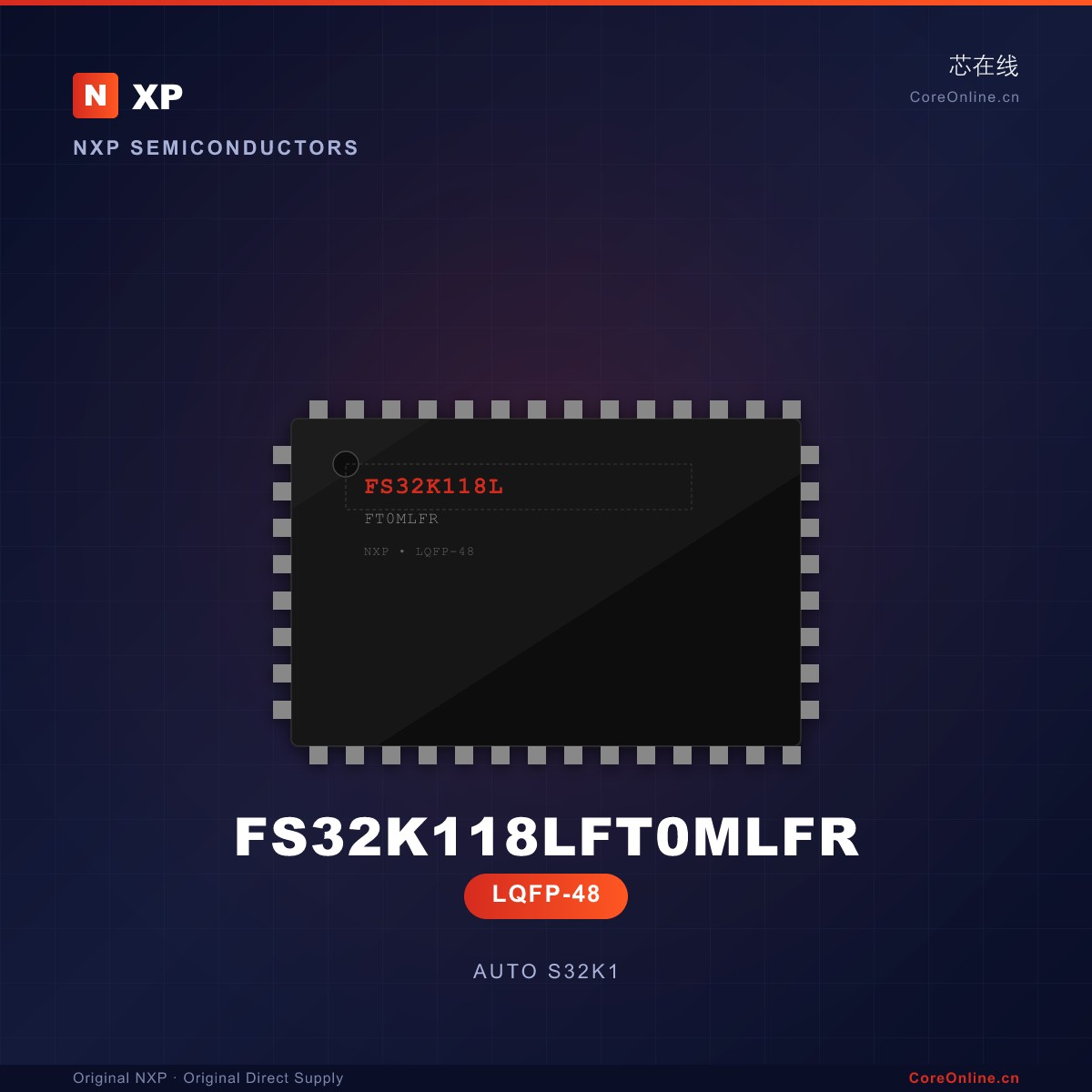 FS32K118LFT0MLFR