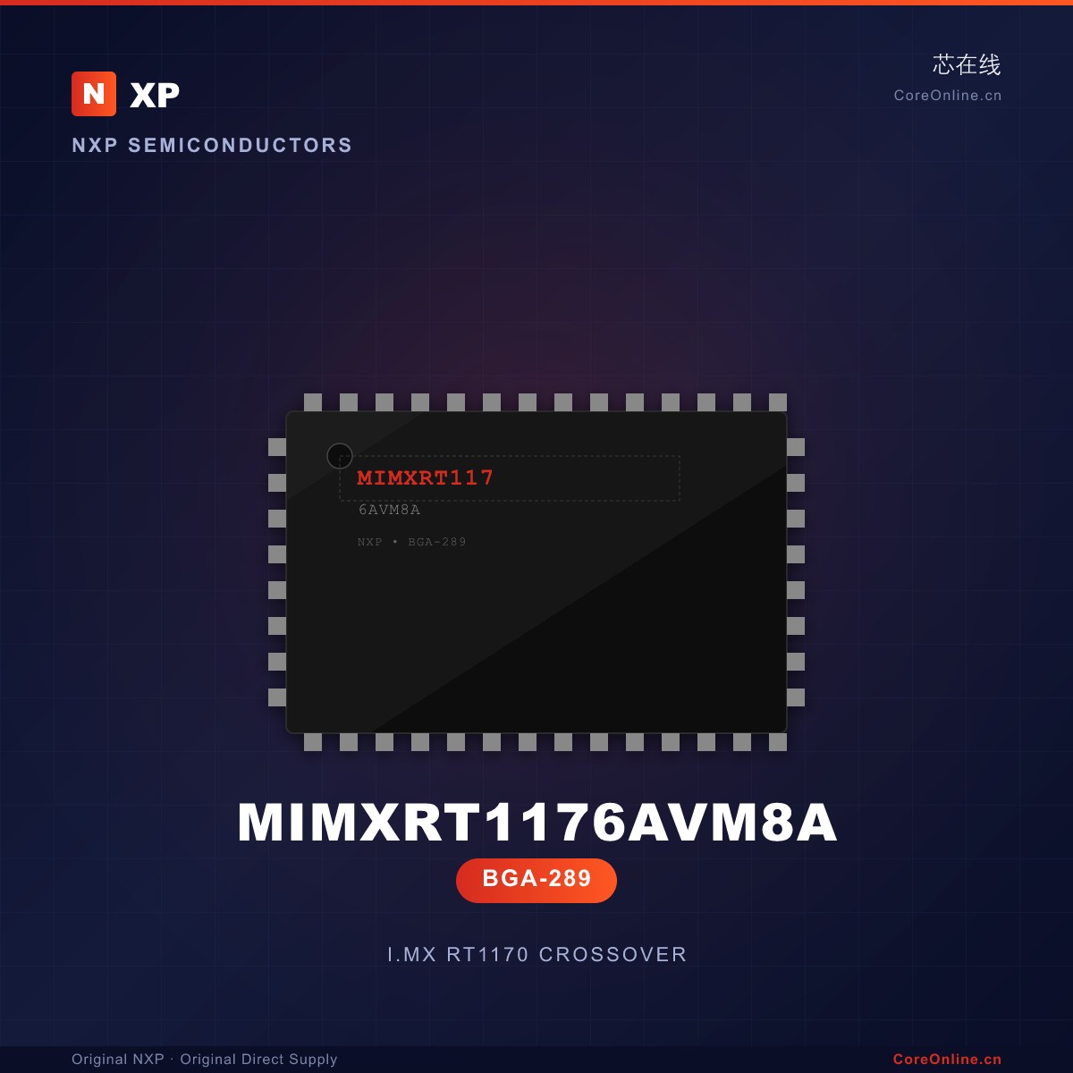MIMXRT1176AVM8A
