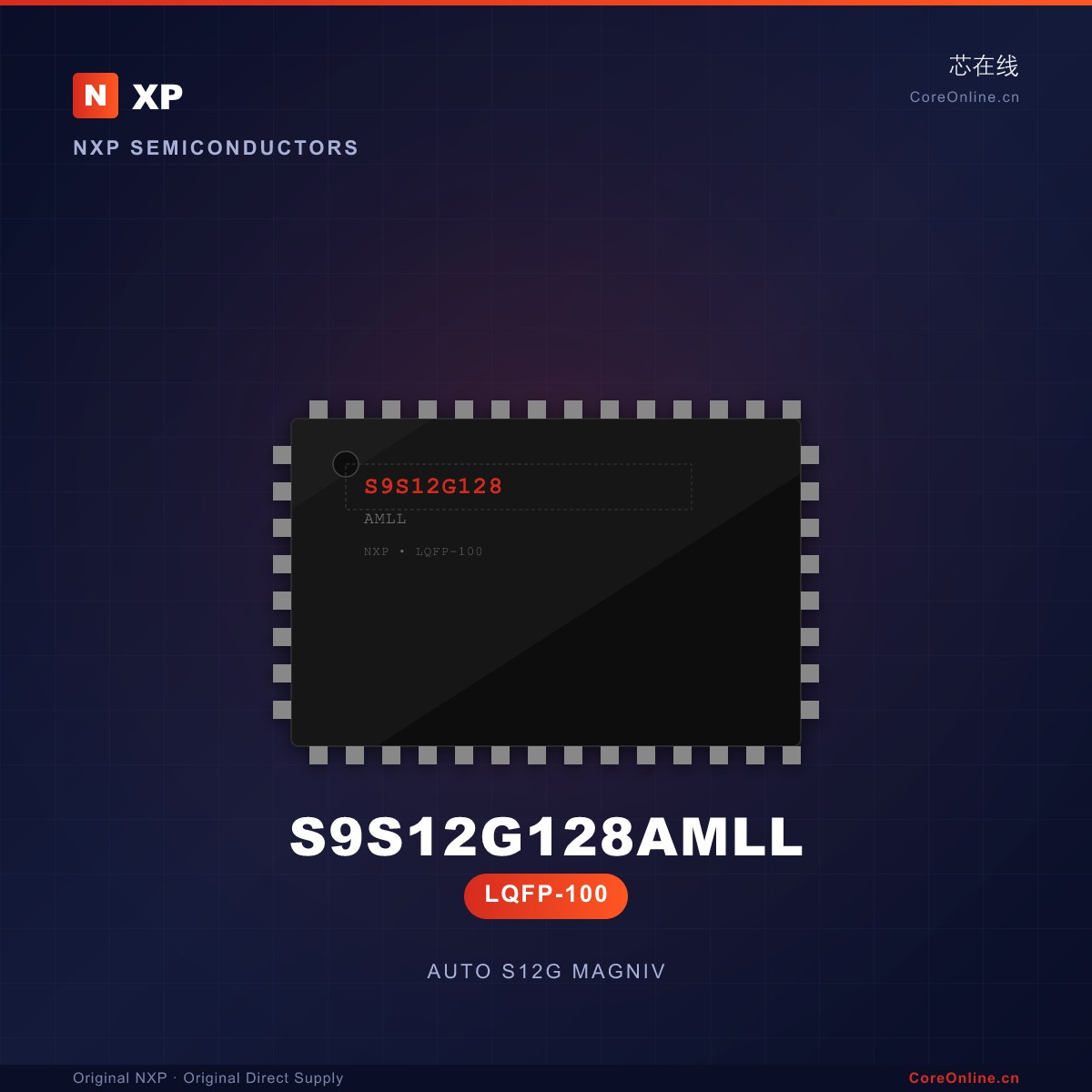 S9S12G128AMLL